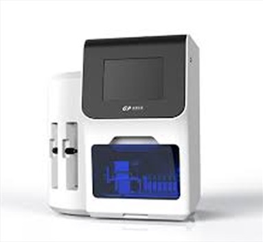 Getein 1600 Immunofluorescence Quantitative Analyzer